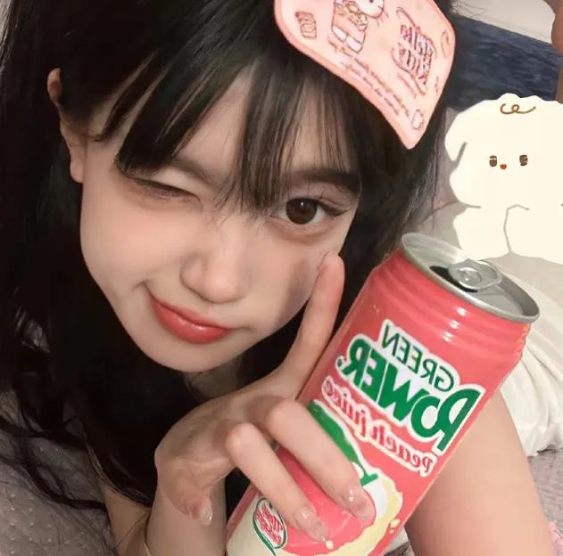 抬起头来
